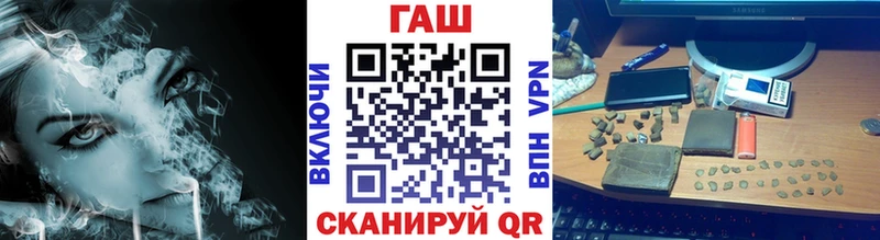Купить наркотик аптеки Кувандык Каннабис  Амфетамин  MDMA  ГАШИШ 