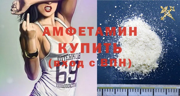 марихуана Аркадак