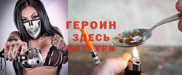 марихуана Аркадак