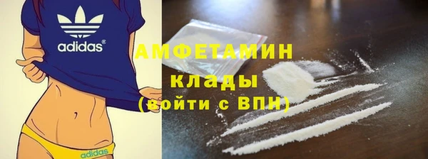 марихуана Аркадак