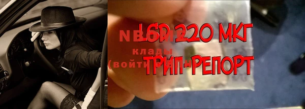 синтетический гашиш Баксан