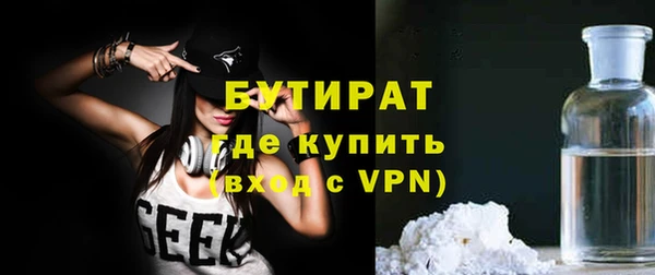 марихуана Аркадак