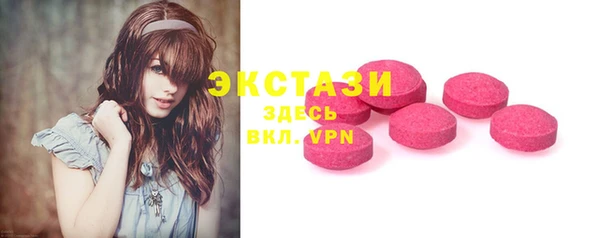 дурь Курчалой