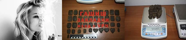 скорость mdpv Арсеньев