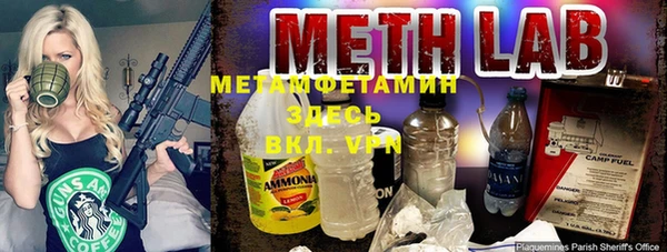 марихуана Аркадак