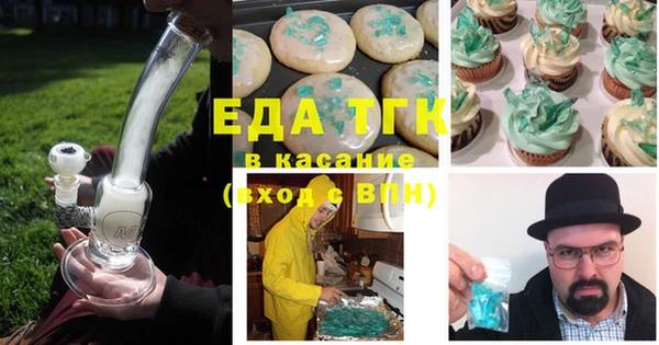 героин Пестово