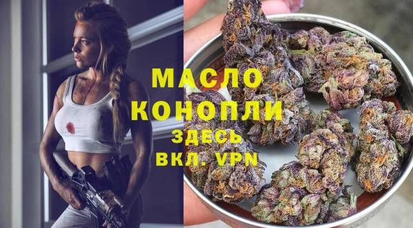 марихуана Аркадак