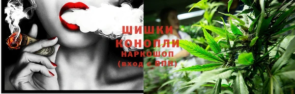 синтетический гашиш Баксан